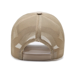 Breathable khaki mesh baseball cap with adjustable strap for outdoor sun protection