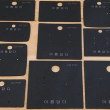 Matte black jewelry display cards in various sizes for earrings with 925 POST branding