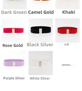 Close-up of elastic waist belt sets featuring sleek rectangular metal buckles