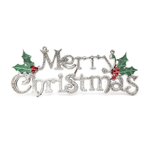 Silver Merry Christmas hanging sign ornament with red berries and green leaf accents