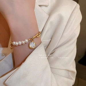 Freshwater Pearl Alloy Chain Bracelet With Rhinestone Smiley Face And Number Five Charm For Women Elegant Jewelry Design