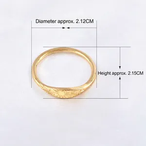 Gold-plated stainless steel sun relief ring showing 2.12cm diameter and 2.15cm height