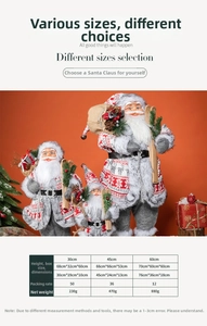 Detailed size chart for plush Santa Claus figurines in 30cm, 45cm, and 60cm height options