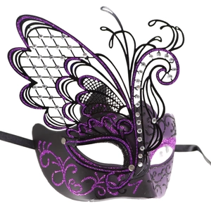 Detailed side view of purple butterfly masquerade mask with black metal filigree and rhinestones