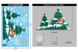 Detailed dimension guide for Christmas tree and snowflake static window cling stickers