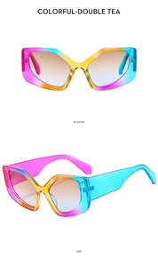 Close-up of cat-eye sunglasses with colorful gradient frame and tea gradient lenses