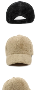 Detail view of plush baseball cap showing back adjustable strap and soft fuzzy texture