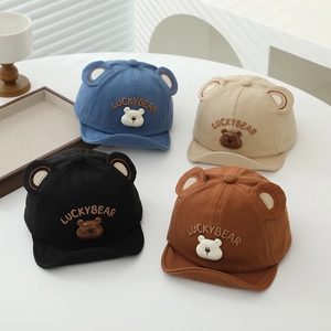Casquettes souples pour bébé avec oreilles d'ours 3D et broderie LuckyBear colorée