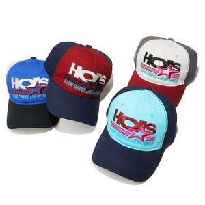 Lot de casquettes de baseball avec broderie étoile et design patchwork en coton sergé
