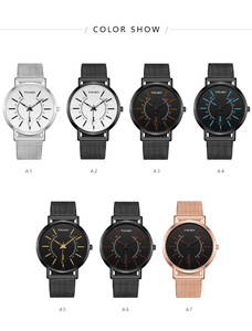 Collection of seven YOLAKO quartz watches with stainless steel mesh straps in various colors