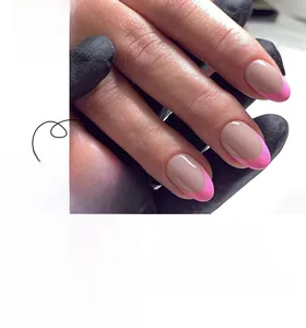 Detailed view of short round French press-on nails with glossy rose pink tips and 24 pieces