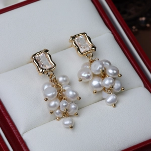 Elegant gold grape drop earrings with baroque freshwater pearls and sparkling zircon