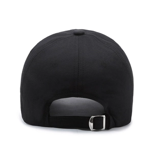 Adjustable back view of a black sun protection baseball cap with metal buckle and strap