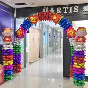 Rainbow heart foil balloon arch with welcome message for party and event decoration