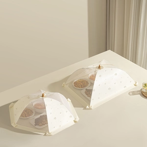 Couvre-plats pliables en maille beige avec motifs pour protection de table à manger
