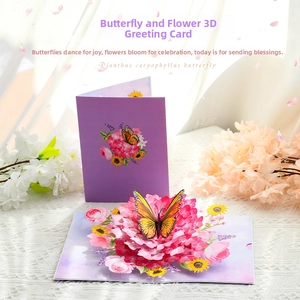 3D pop-up card featuring a vibrant orange butterfly and sunflowers in a warm setup