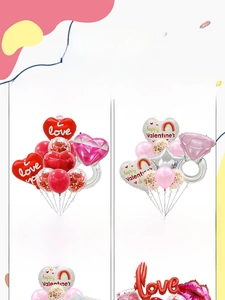 Rose gold diamond ring and heart foil balloon set for wedding and Valentine decor