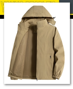 Detail view of khaki windbreaker showing breathable mesh lining and secure zipper pocket