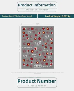 5D red flower nail art stickers with thin adhesive backing, 8x10.3cm sheet size