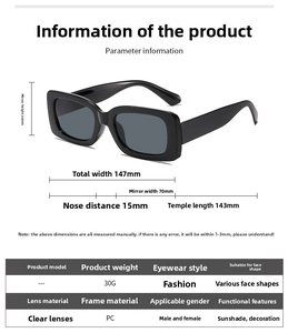 Detailed size chart for black rectangular sunglasses showing PC frame measurements