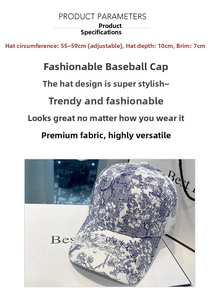 Detailed view of printed baseball cap showing size dimensions and toile de jouy pattern