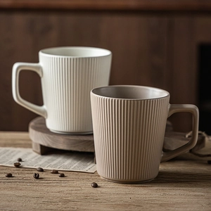 Ceramic Mug Vertical Fluted Texture Large Capacity Retro Matte Coffee Cup With Square Handle For Home Office
