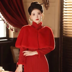 Elegant red faux fur bridal shawl and cape for evening dress and traditional cheongsam