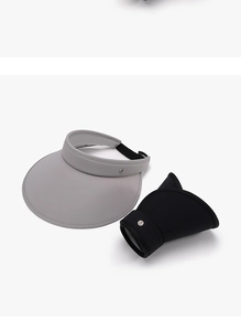 Close-up of foldable ice silk sun visors in black and gray with metal logo detail
