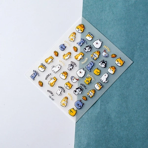 5D embossed nail stickers with cute husky and cat designs for manicure art