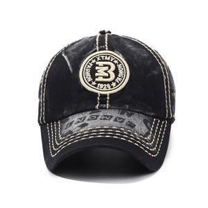 Vintage washed black baseball cap with 1926 letter B embroidery and retro stitching