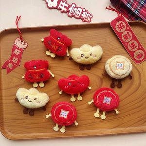 Chinese New Year Plush Brooch DIY Accessories Fortune Bag Sycee Copper Coin Embroidered Soft Decor For Bags Clothes