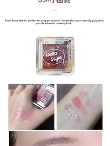 Detail view of 05# dual-color eyeshadow palette with plum and shimmering pink swatches