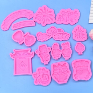 Moules à gâteaux en silicone rose avec motifs traditionnels du Nouvel An chinois et lion