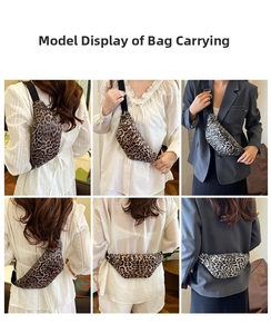 Collage of leopard print crossbody chest bags showing multiple wearing styles and patterns