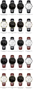 Collection of twenty Geneva business watches featuring leather straps and date displays