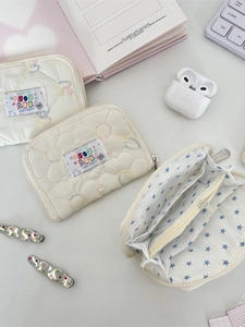 Off-white quilted cotton coin purse set with colorful embroidery and multi-layer slots