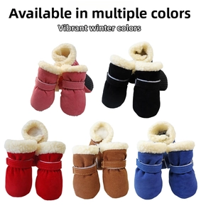 Winter pet snow boots with warm faux shearling lining and non-slip soles in five colors