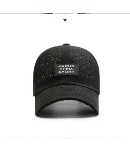 Detail of breathable diamond mesh fabric and KAIRUI SPORT patch on black sun hat