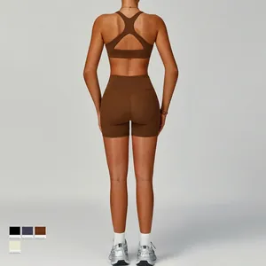 Ensemble de yoga pour femme avec brassière dos nageur et short taille haute marron café