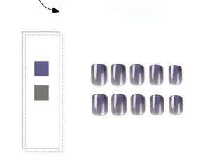 Flat lay of short square purple cat-eye press-on nails set with aurora shimmer effect