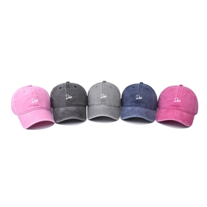 Casquettes de baseball en coton délavé vintage avec broderie Disco en cinq couleurs