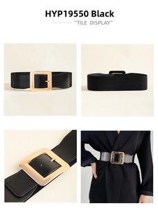 Detail shots of black elastic wide waist belt with a large square golden buckle buckle design