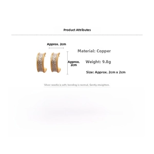 Detailed size and material specs for C-shaped two-tone gold and silver earrings