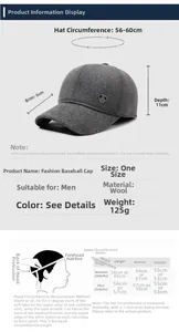 Detailed size chart for men's winter ear-flap baseball cap with measurement guide