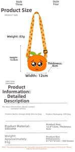 Detailed specifications of orange-shaped silicone pouch with size and weight dimensions