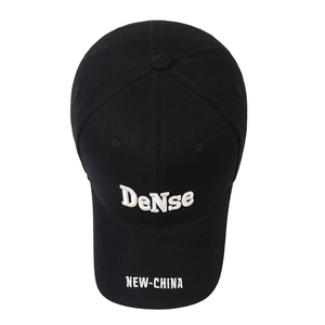 Black hard-top baseball cap with white 3D DeNse embroidery seen from a top-down view