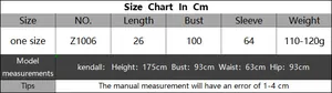 Size chart for women's short hollow knit sweater top showing measurements in centimeters