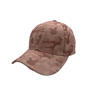 Close-up of camouflage baseball cap with six-panel construction and reinforced stitching