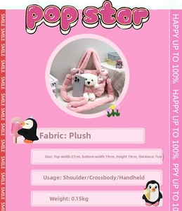 Pink plush tote bag with 3D white bear and floral detail, crossbody and handbag style