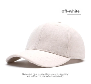Detail view of off-white faux suede baseball cap with a classic six-panel structure